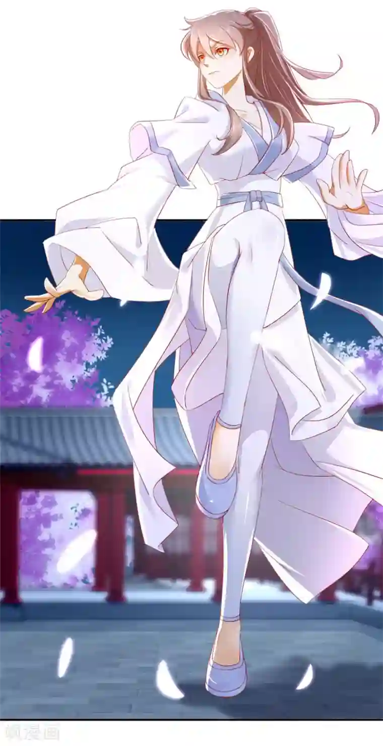 倾城狂妃第31话