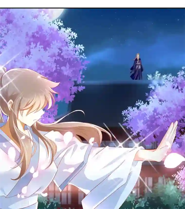 倾城狂妃第31话