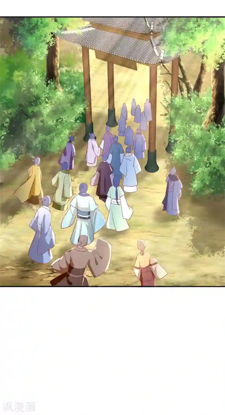 倾城狂妃第31话