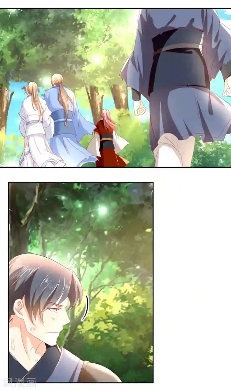 倾城狂妃第34话