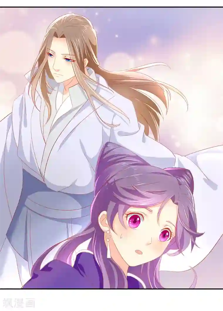 倾城狂妃第34话