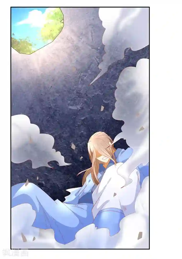 倾城狂妃第34话