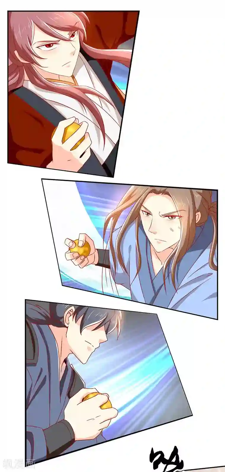 倾城狂妃第35话