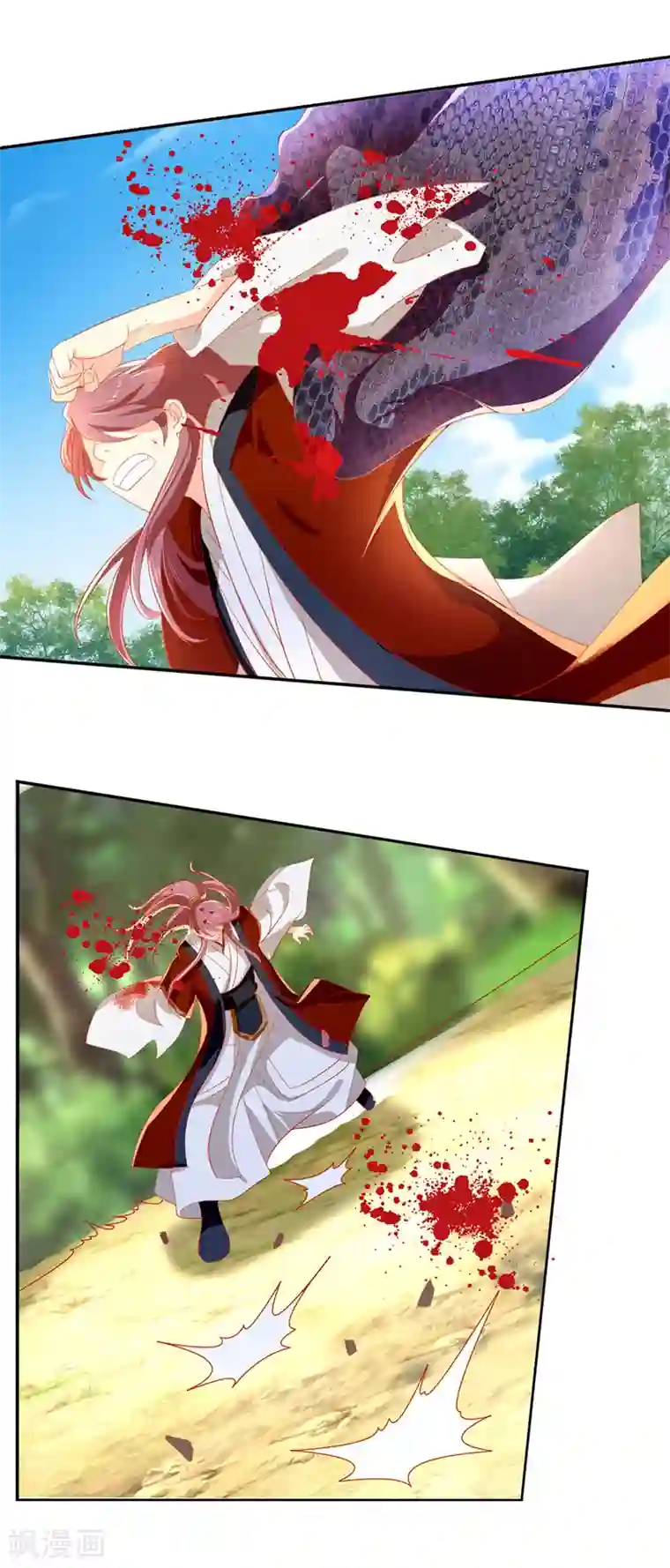 倾城狂妃第36话