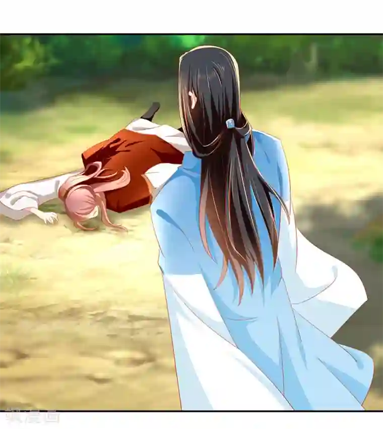 倾城狂妃第37话