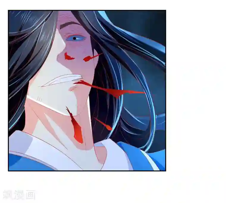 倾城狂妃第39话