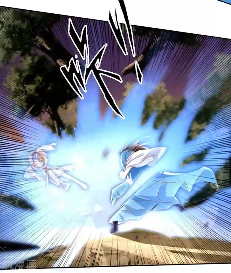 倾城狂妃第39话