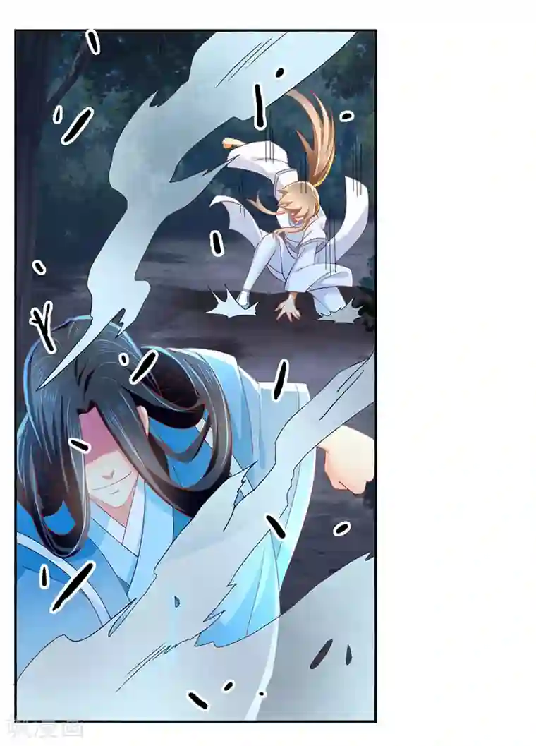 倾城狂妃第39话