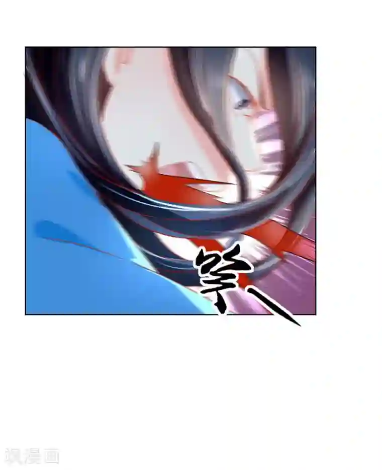 倾城狂妃第40话