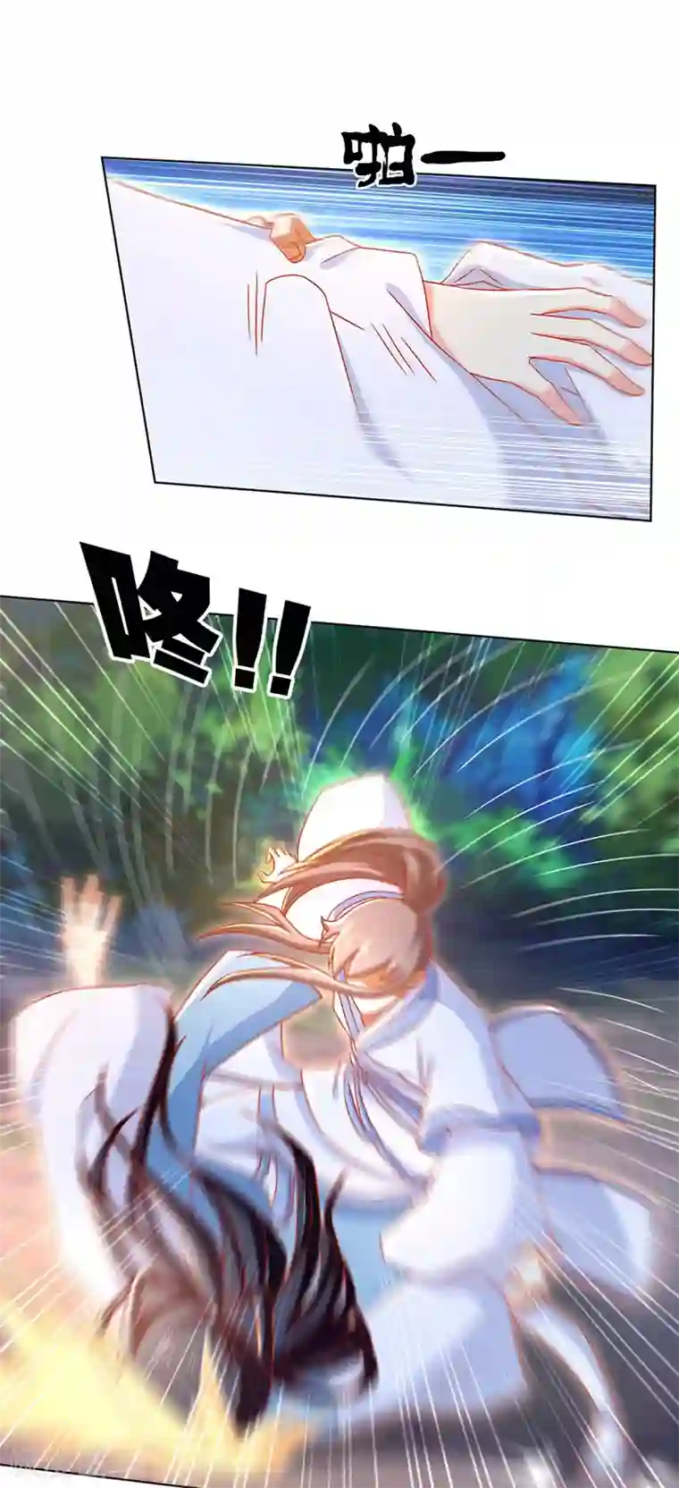 倾城狂妃第40话