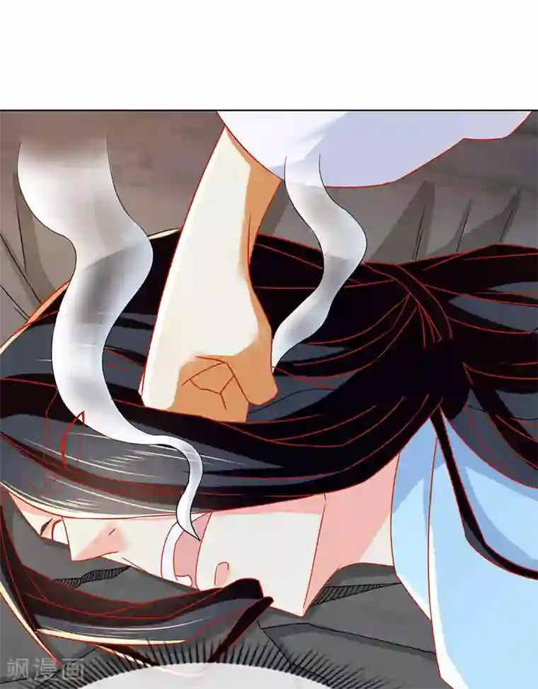 倾城狂妃第40话