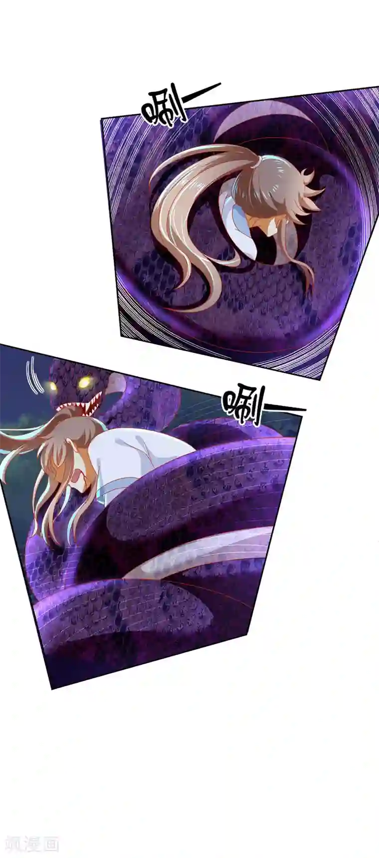 倾城狂妃第40话