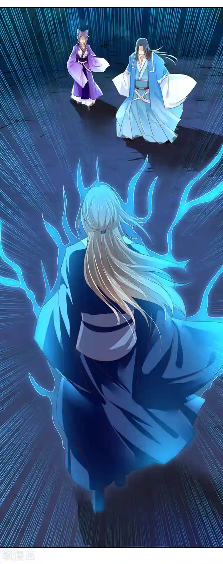 倾城狂妃第41话