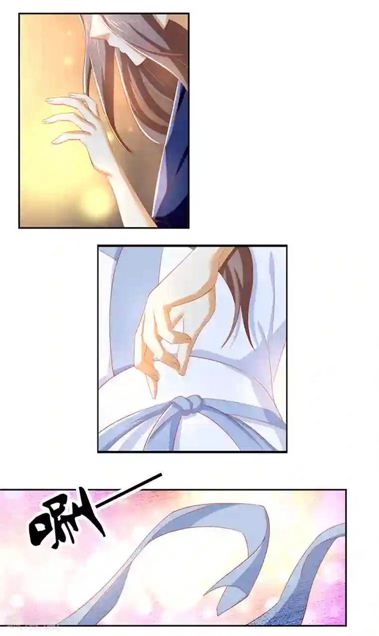 倾城狂妃第43话