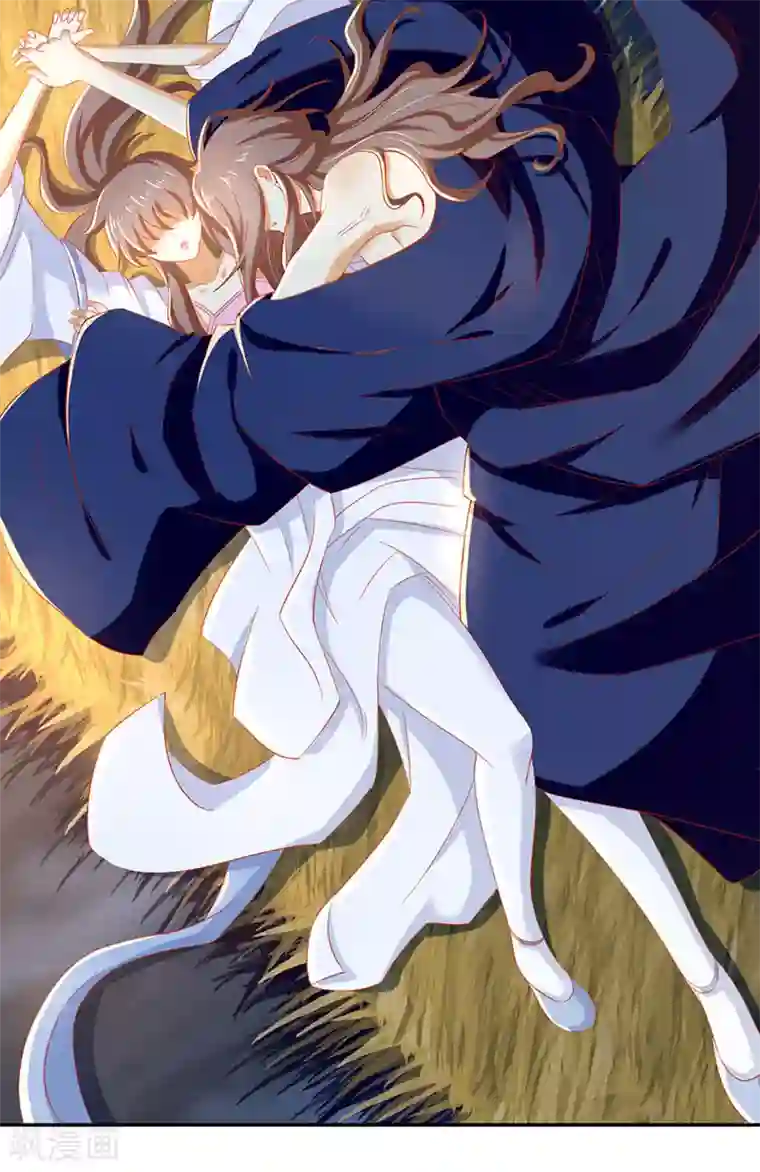 倾城狂妃第43话