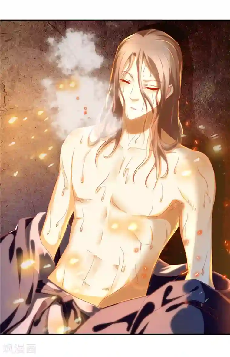 倾城狂妃第43话