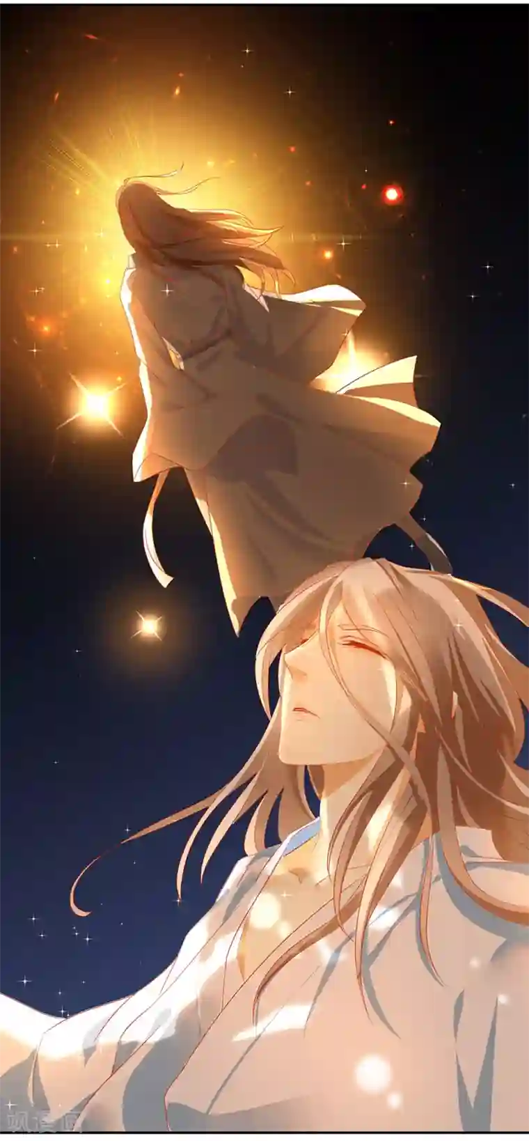 倾城狂妃第43话