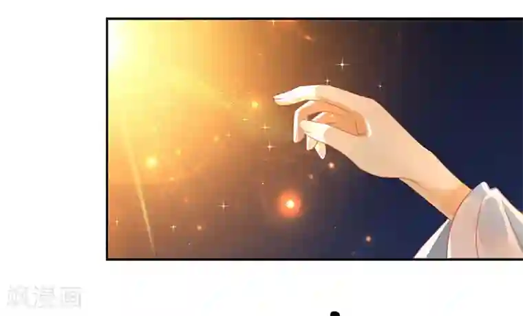 倾城狂妃第43话