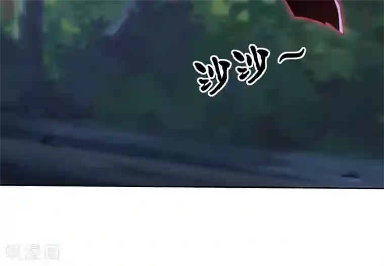 倾城狂妃第44话