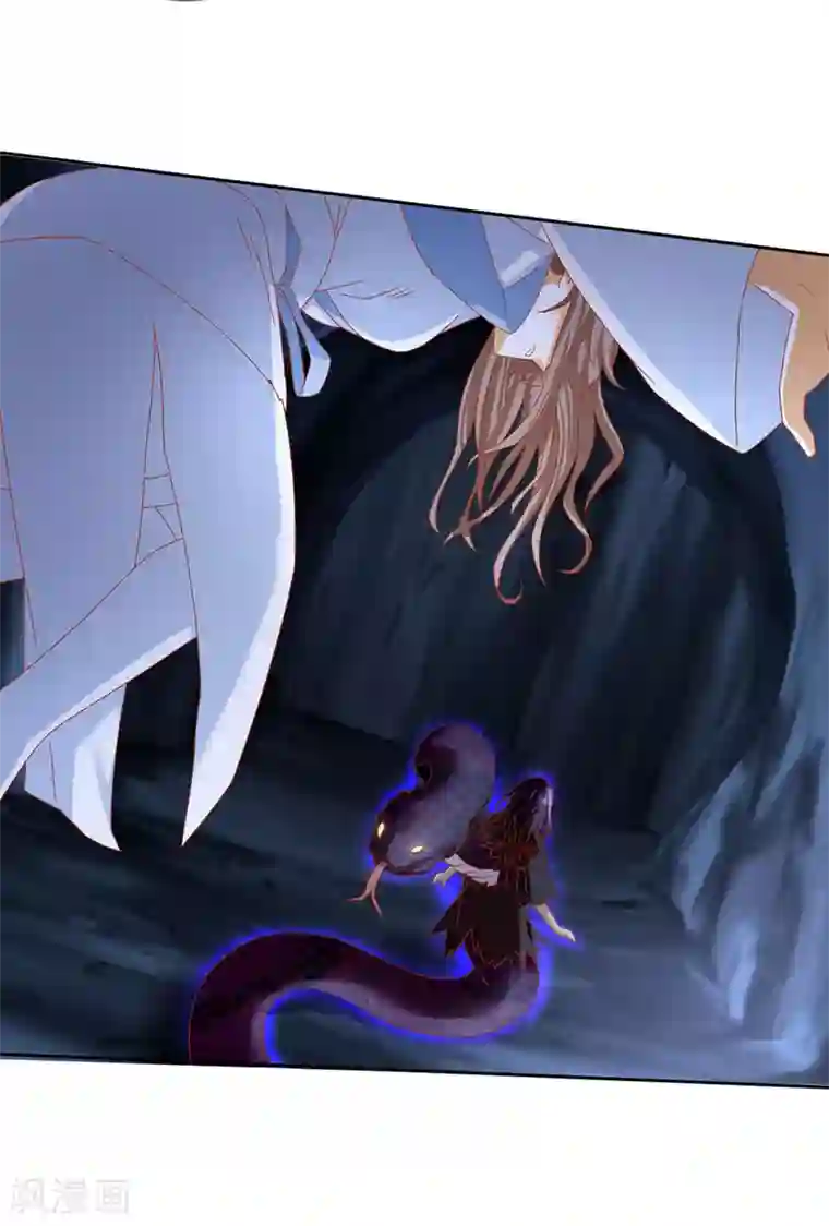 倾城狂妃第44话