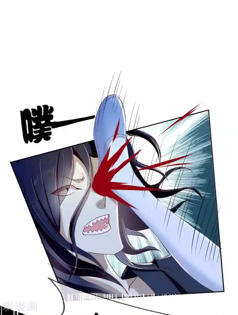 倾城狂妃第44话