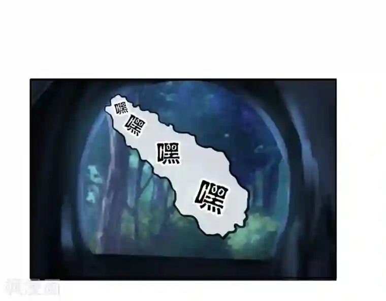 倾城狂妃第44话