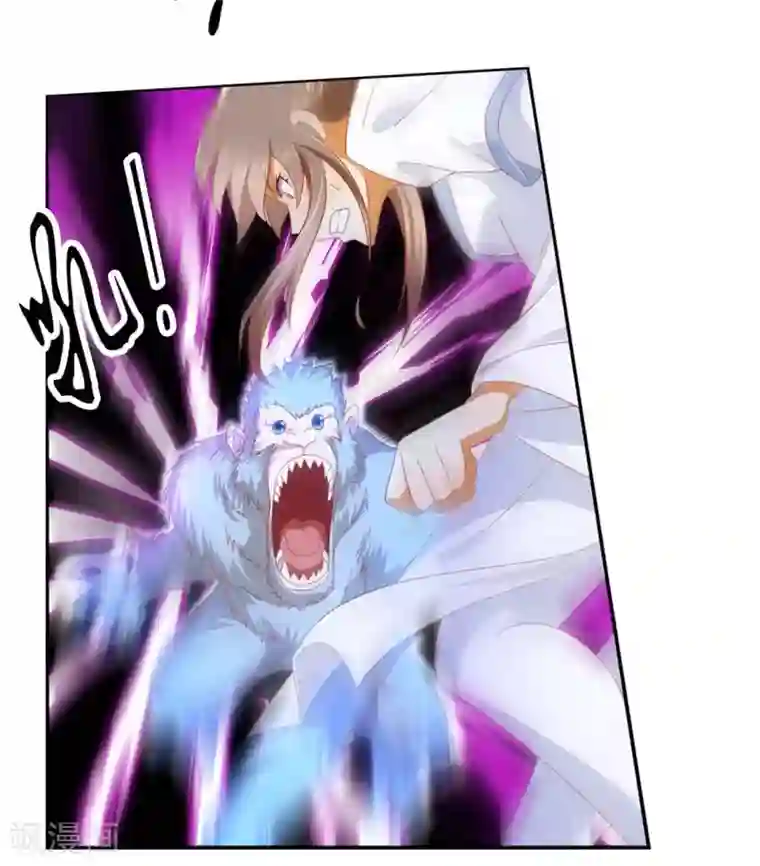 倾城狂妃第45话