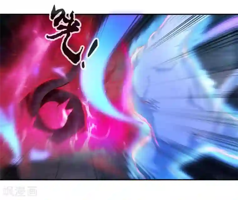 倾城狂妃第45话