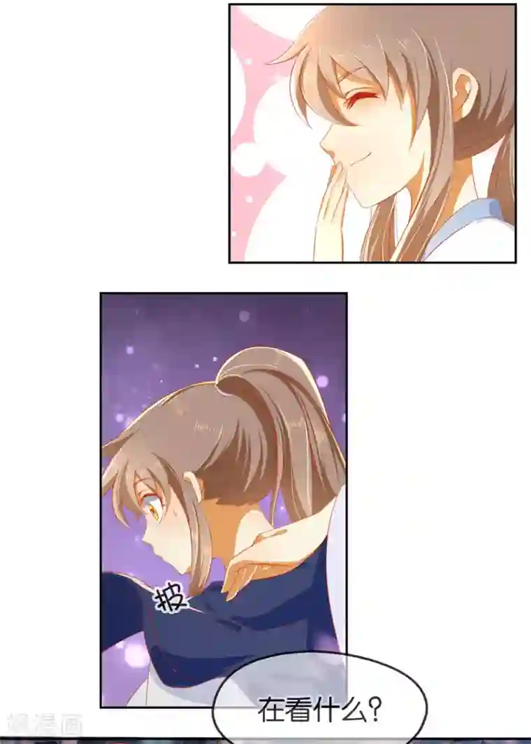 倾城狂妃第45话