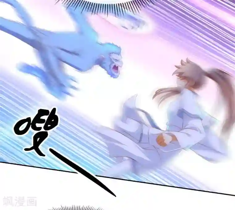 倾城狂妃第45话