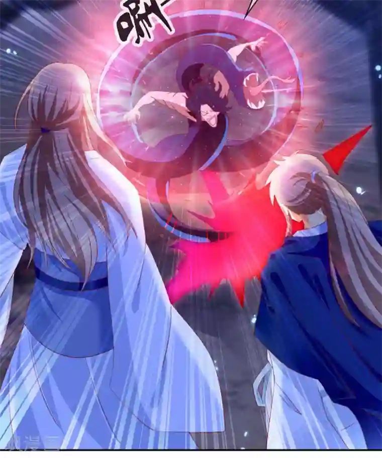 倾城狂妃第46话