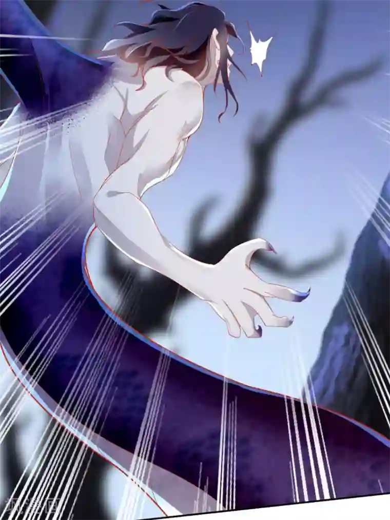 倾城狂妃第46话