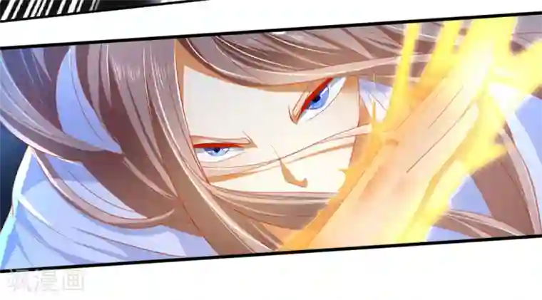 倾城狂妃第46话