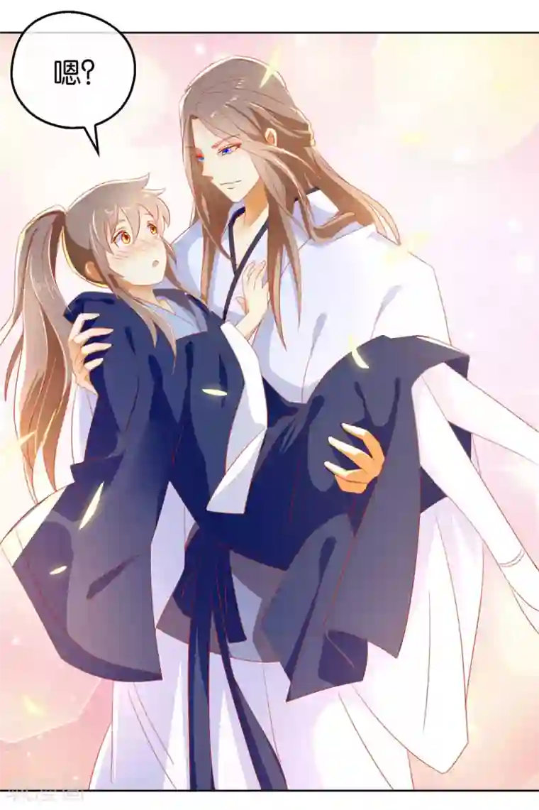 倾城狂妃第46话