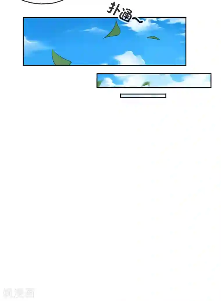 倾城狂妃第46话