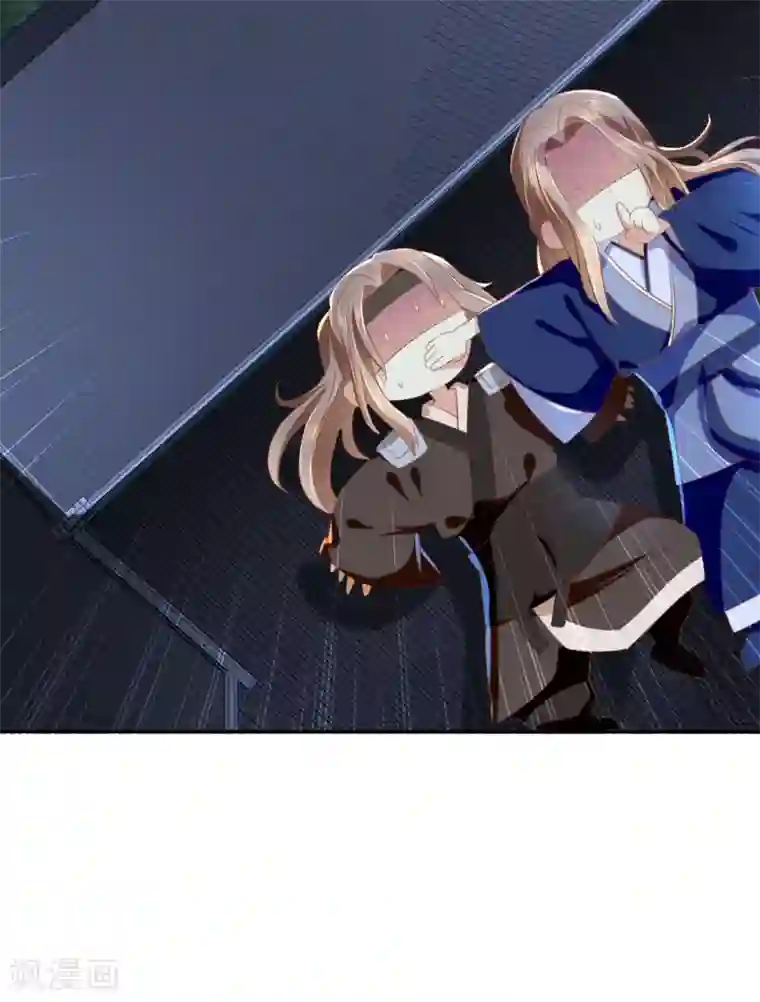 倾城狂妃第47话