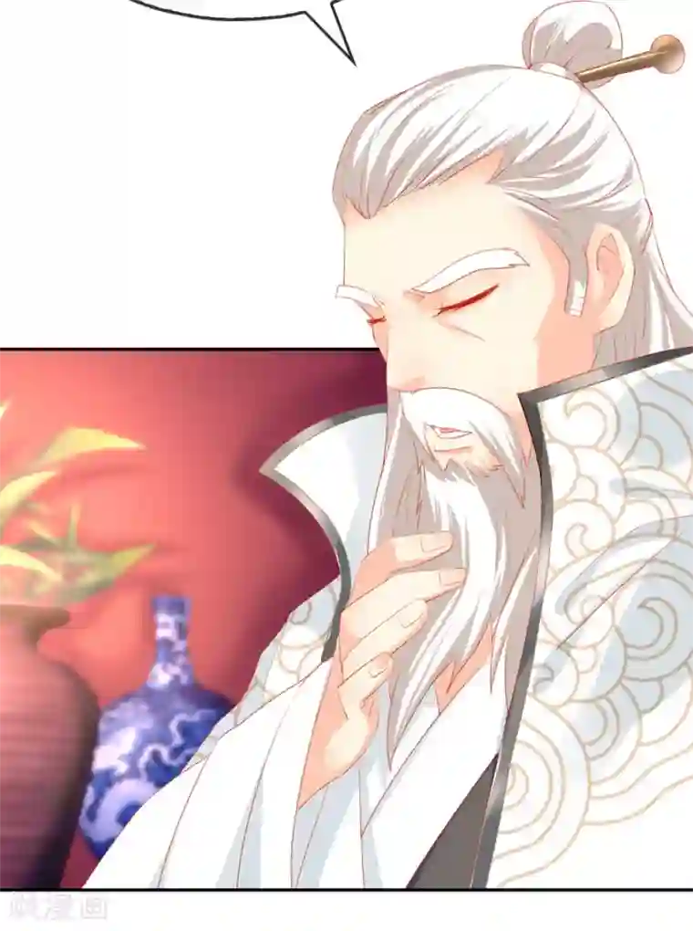 倾城狂妃第48话