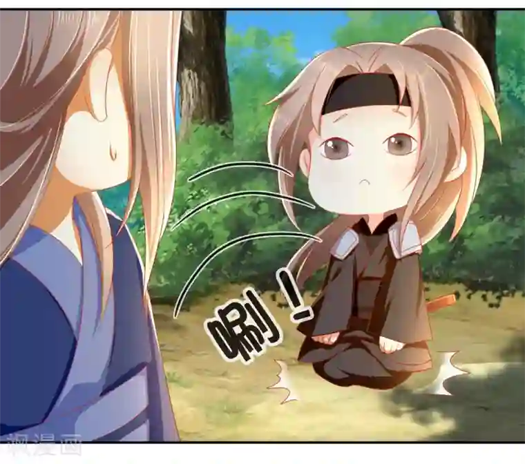 倾城狂妃第48话