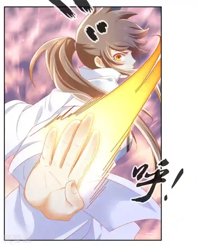 倾城狂妃第49话