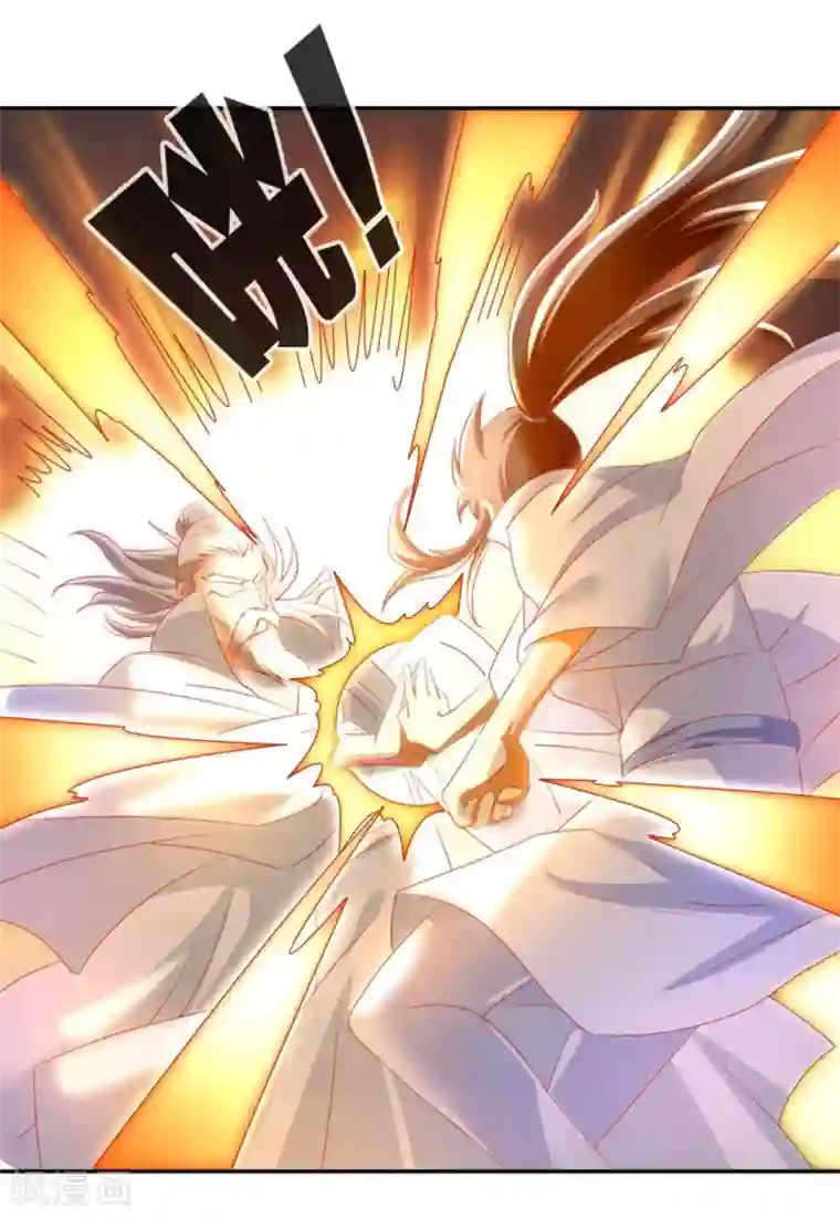 倾城狂妃第49话