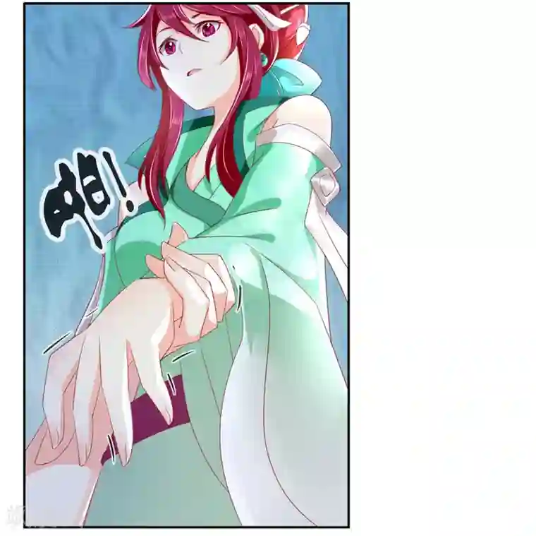 倾城狂妃第50话