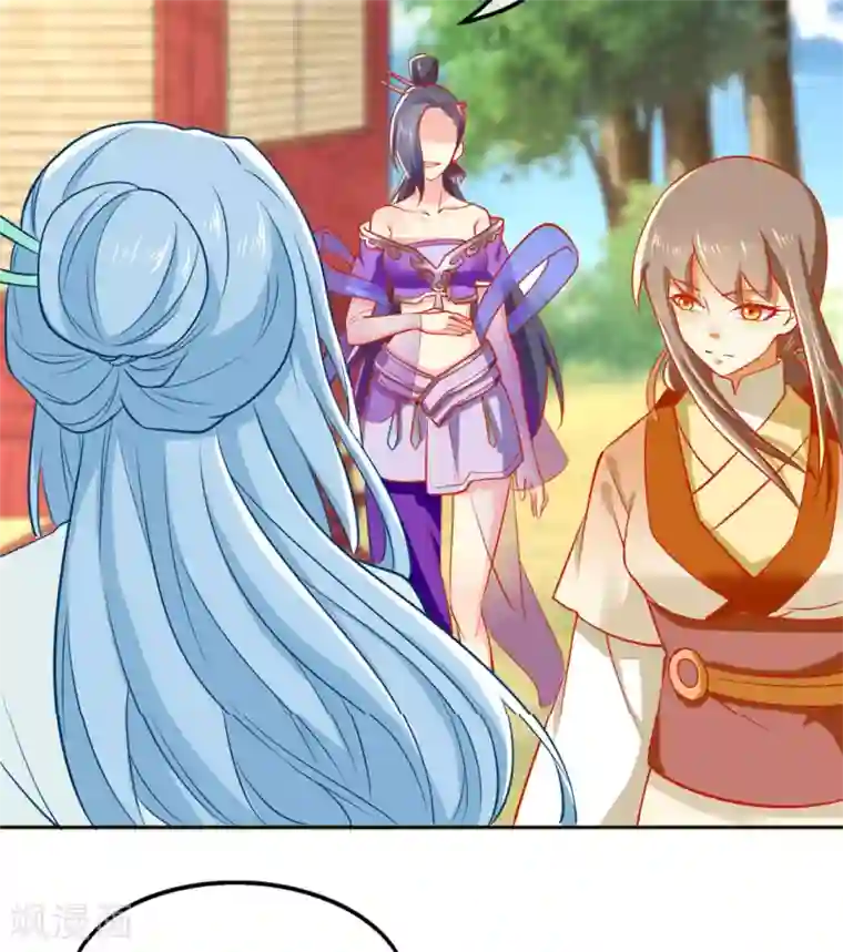 倾城狂妃第51话