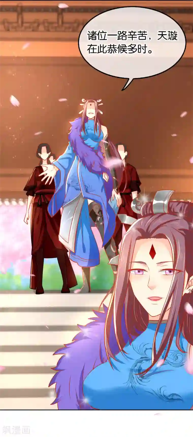 倾城狂妃第51话