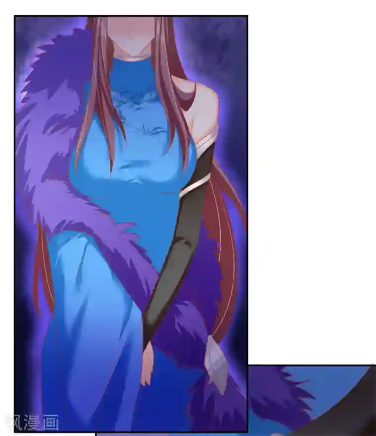 倾城狂妃第51话