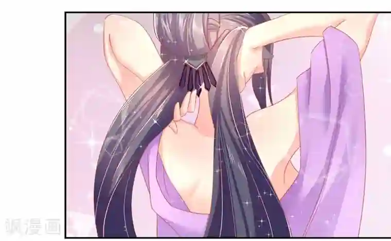 倾城狂妃第52话