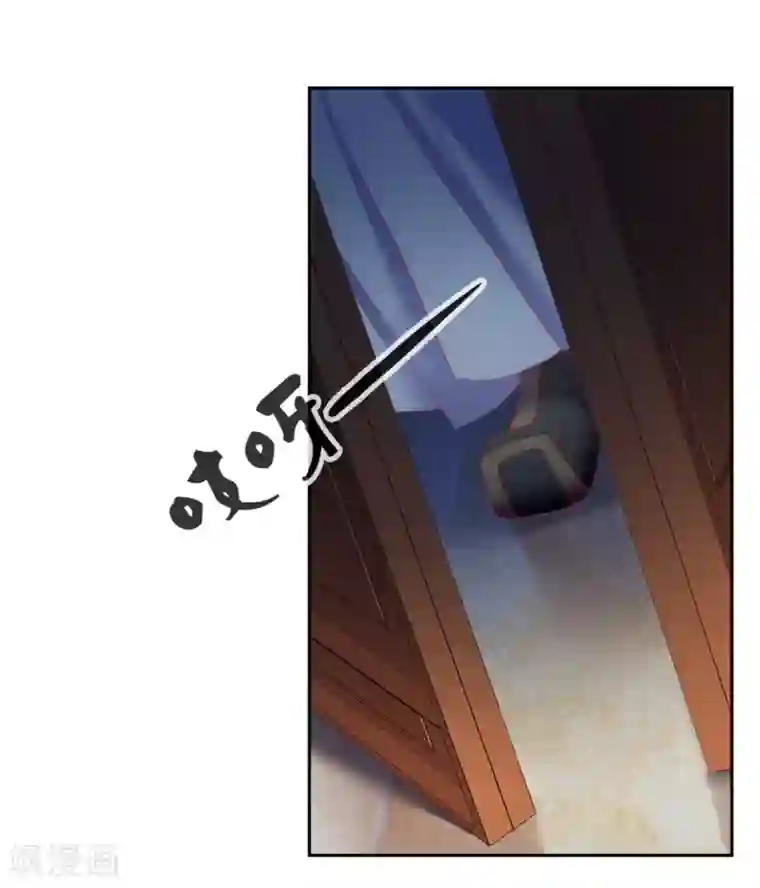 倾城狂妃第52话