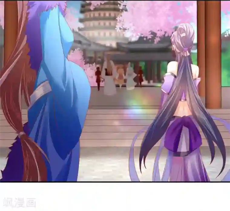 倾城狂妃第52话