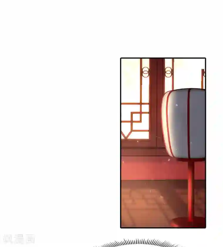 倾城狂妃第53话