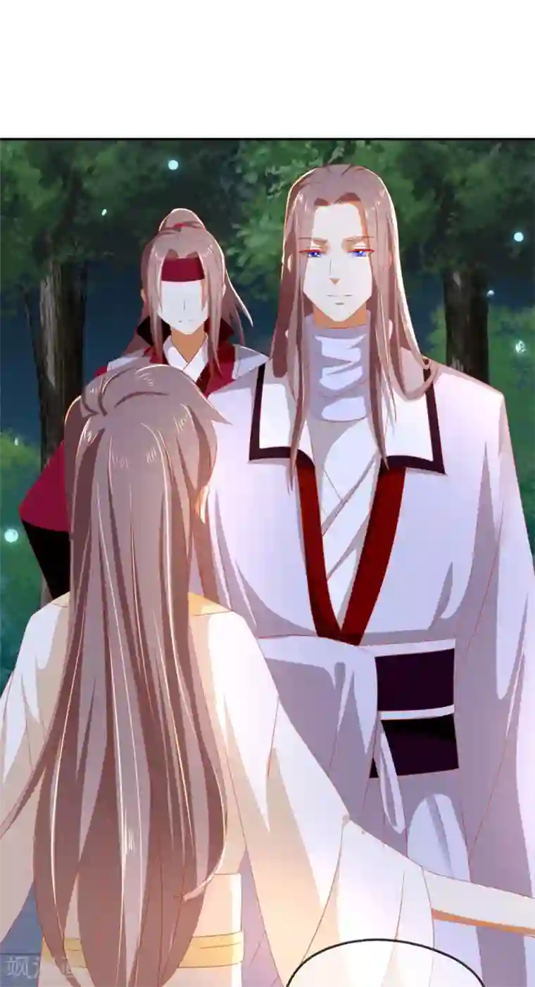 倾城狂妃第53话