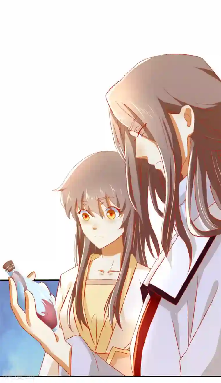 倾城狂妃第54话